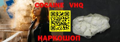 СК Славгород