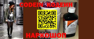 мефедрон VHQ Гусиноозёрск