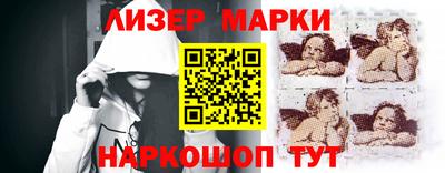 амф Гусь-Хрустальный