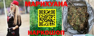 амфетамин Гусев