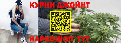 амф Гусь-Хрустальный
