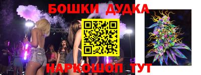 мефедрон VHQ Гусиноозёрск