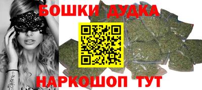 альфа пвп VHQ Сланцы