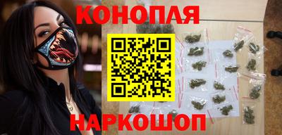 амфетамин Гусев