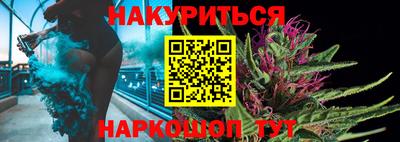 мефедрон VHQ Гусиноозёрск