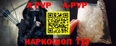мефедрон VHQ Гусиноозёрск