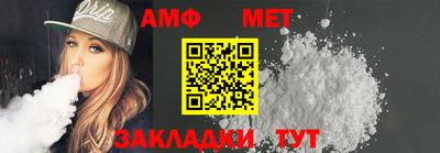 мефедрон VHQ Гусиноозёрск