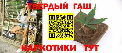 амф Гусь-Хрустальный