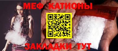 амфетамин Гусев