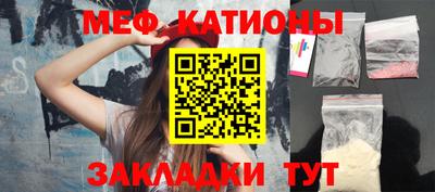 амфетамин Гусев