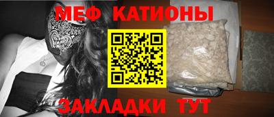 амфетамин Гусев