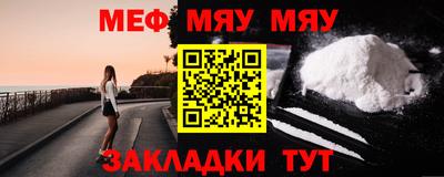 амфетамин Гусев